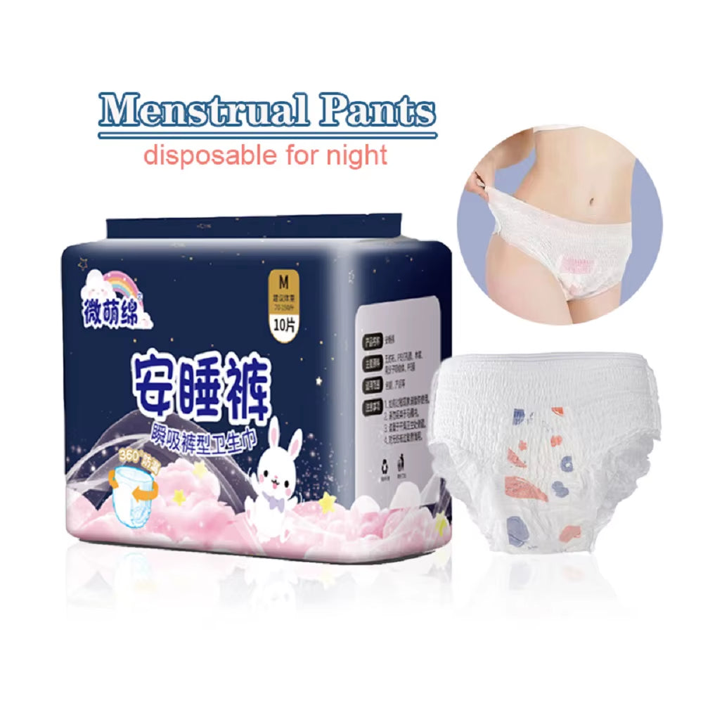 10Pc/Pack Large Size Disposable Menstrual Pad Underpants for Women Quick Absorption Postpartum Panties Adult Incontinence Briefs