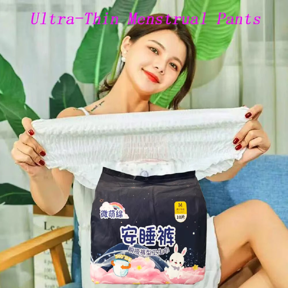 10Pc/Pack Large Size Disposable Menstrual Pad Underpants for Women Quick Absorption Postpartum Panties Adult Incontinence Briefs
