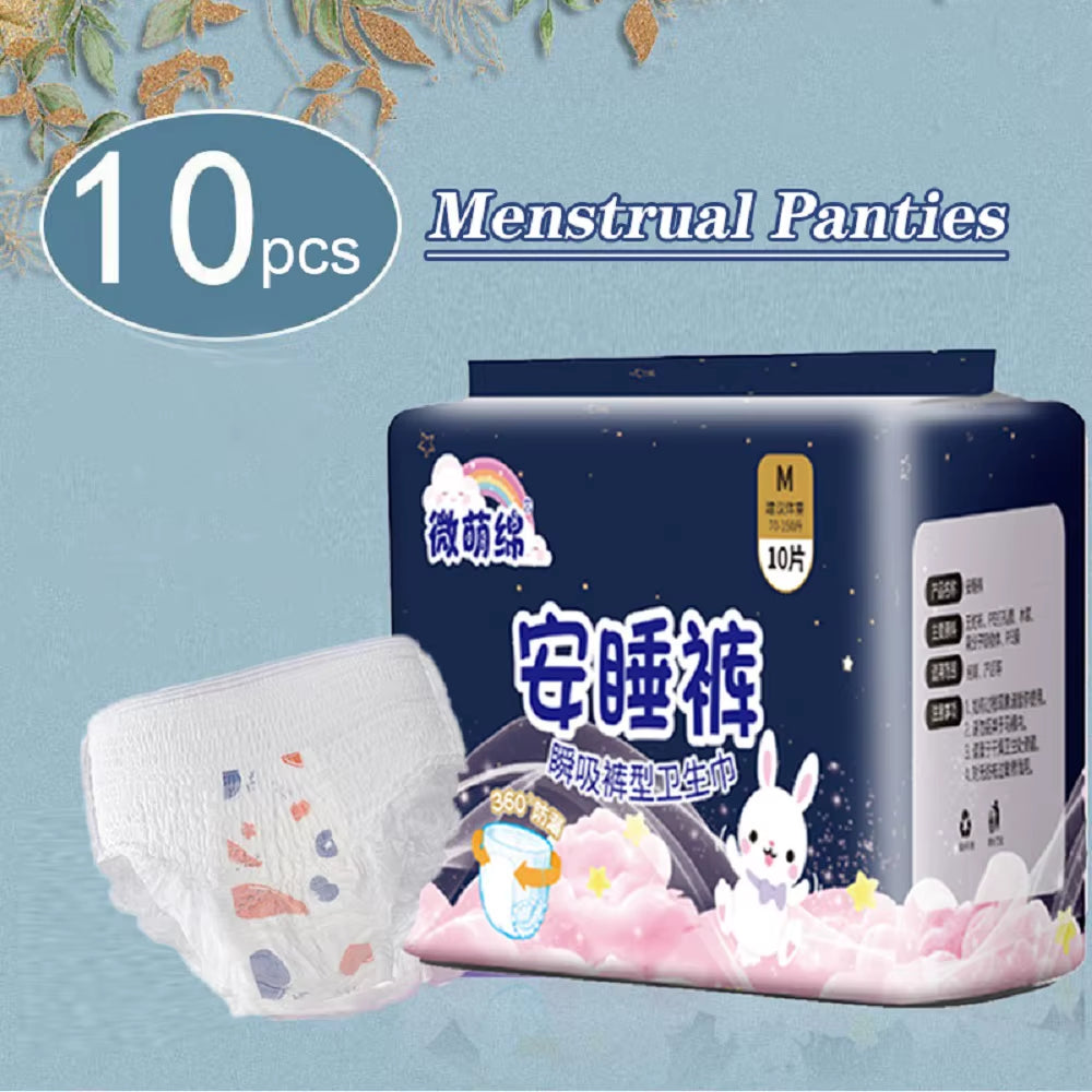 10Pc/Pack Large Size Disposable Menstrual Pad Underpants for Women Quick Absorption Postpartum Panties Adult Incontinence Briefs